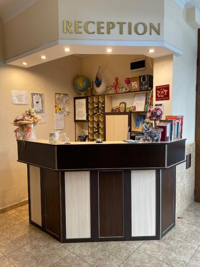 Family Hotel Deykin Slantchev Briag Extérieur photo